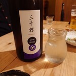 和風ダイニング吉薫 - 三千桜（デキャンタ250ml）1,550円
