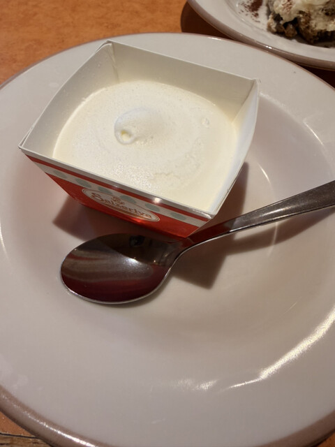 Saizeriya Ebisu Eki Higashiguchi Ten photo 5