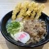 資さんうどん 足立鹿浜店