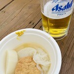 涸沢ヒュッテ - 