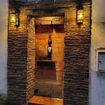 ティオ・ダンジョウ - 