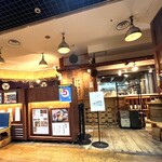 日本橋 墨之栄 - 