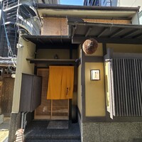 料理屋まえかわ - 