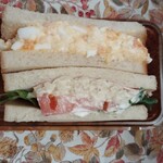 シェ オカヤマ - 料理写真: