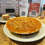 IVO ホームズパスタ トラットリア - 