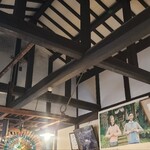 古跡館 りうぜん - 