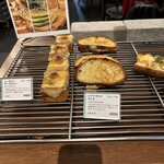 パンとエスプレッソと - 