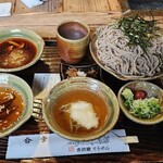 古跡館 りうぜん - 