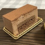 坂本総本店 - ショコラムース