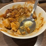 陳麻家 - 珍麻飯は25分経つとどうしても冷めてしまうのが課題