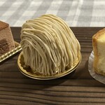 坂本総本店 - 和栗のモンブラン