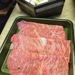 洗心寮 - 