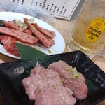 庄内ホルモン - 