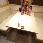 和食麺処 サガミ - 案内されたテーブル席