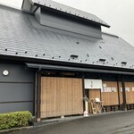 らぁ麺花萌葱 - 