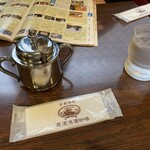 尾道浪漫珈琲 - 