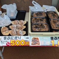 うなぎ家 しば福や - 