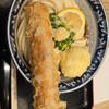 難波千日前 釜たけうどん みのおキューズモール店