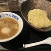 三ツ矢堂製麺 中目黒店