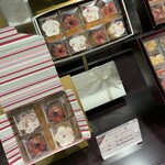 パティスリー パブロフ - 