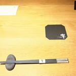 ダイナミックキッチン＆バー 響 - 