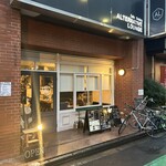 オルタナティブラウンジ - 入口