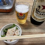 米徳 - 