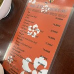 Phở 10 Lý Quốc Sư - 