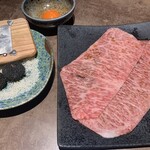 焼肉ハウス大将軍 - トリュフ桑原(提供時)