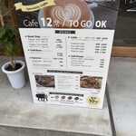 The Coffee Market Lab - 