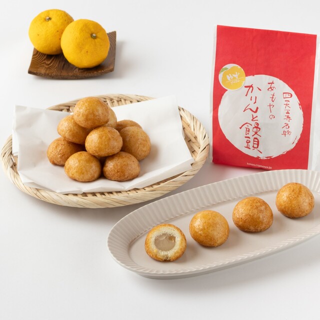 Amoya Minami Kasuga Shitennojiten