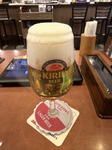 Kirin City Plus Shinjuku Tonanguchi Ten