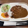 お食事処 おおもり