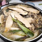 松茸山 見晴台 - 