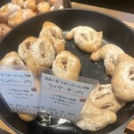 マナレイア 野口店 - 