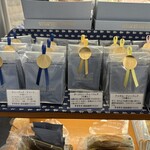 フレンチ パウンド ハウス - 