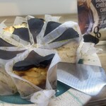 マナレイア 野口店 - 