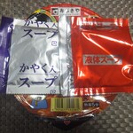 イトーヨーカドー - 料理写真: