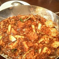 過門香 點 有楽町イトシア店 - 重慶式麻婆豆腐(辛口)：1,600円 (2014/11)