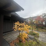 天ぷら 正心庵 - 