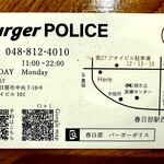 BurgerPOLICE - 