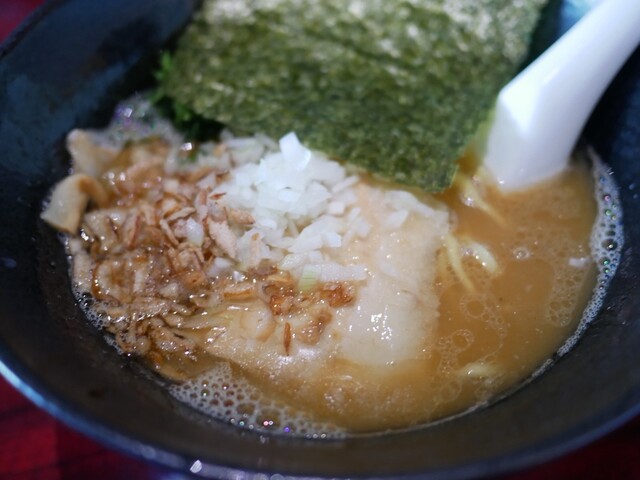 Menhanten Maramara photo 2