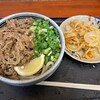 麺処 綿谷 高松店