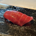 鮨旬美 西川 - 塩釜　本鮪　中とろ