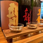 炭火晩酌屋 煙 - 