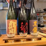 炭火晩酌屋 煙 - 