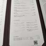 ジャン＝ポール・エヴァン 伊勢丹新宿本店 - 