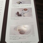 ジャン＝ポール・エヴァン 伊勢丹新宿本店 - 