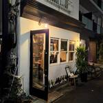 neco - 素敵な入り口