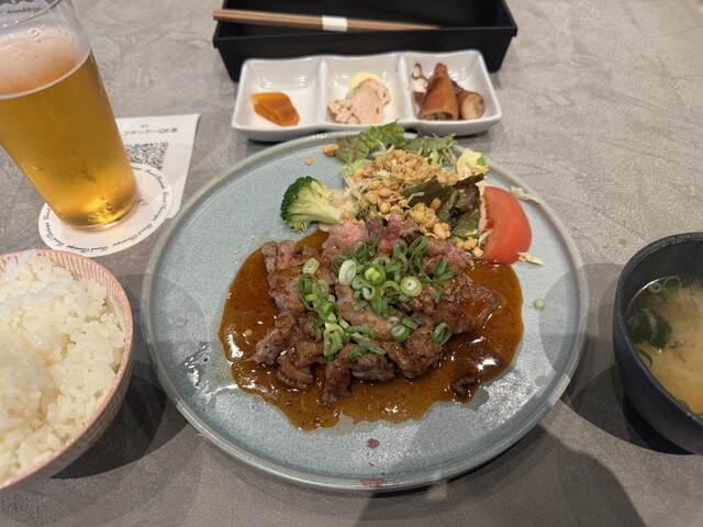 Aru Hi, Koishita photo